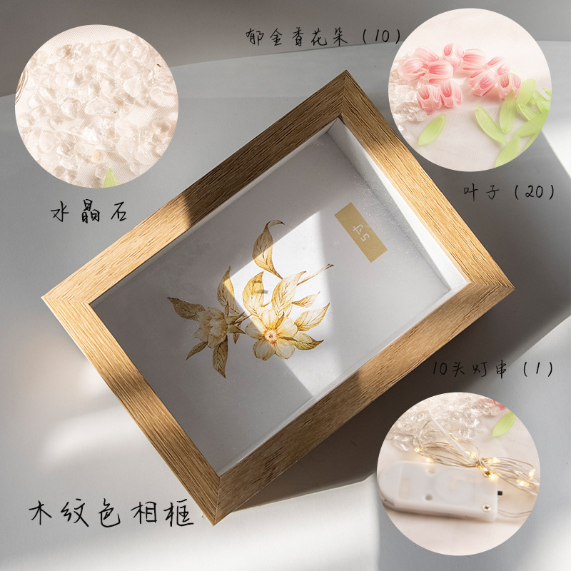 Tulipanos marcos de luz nocturna DIY decoración creativa personalizada para la novia Qixiao regalo marco tridimensional hecho a mano