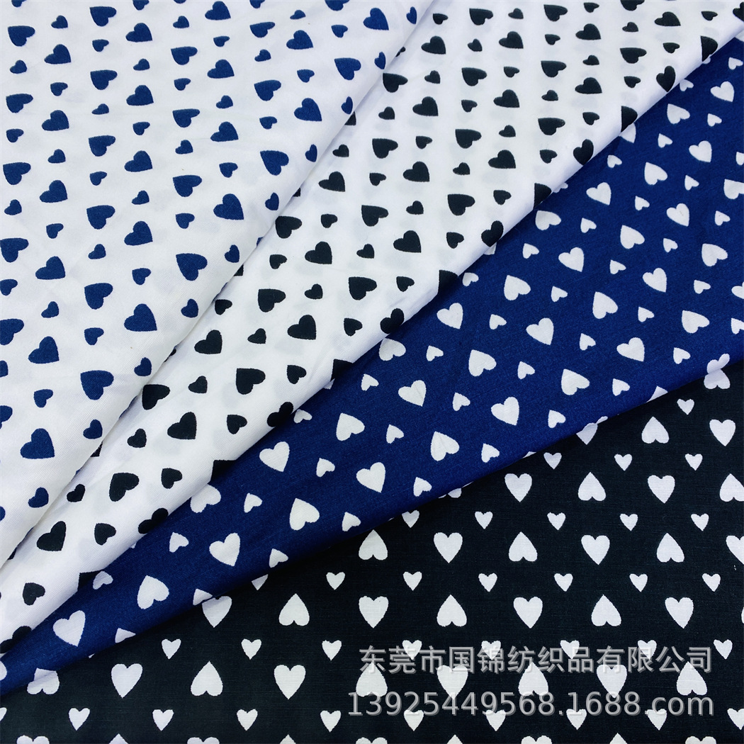 弹力印花布 40支棉弹力平纹府绸印桃心 简约时尚爱心印花服装面料