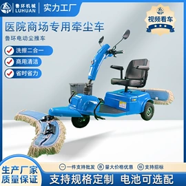 工程建筑机械;电动观光车;电动三轮车