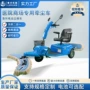 医院电动拖地商场洗地车