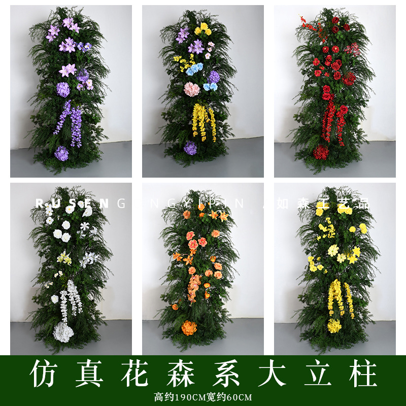 Flores de simulación Jardín de Monet Flor de columnas estilo de flor 100 aniversario compromiso boda decoración del auditorio de bodas