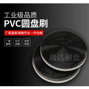 �S��ֱ�N���I�A�Pˢ��������ëˢ�A��PVC��ֲë���m�Rë�i��ˢ�P