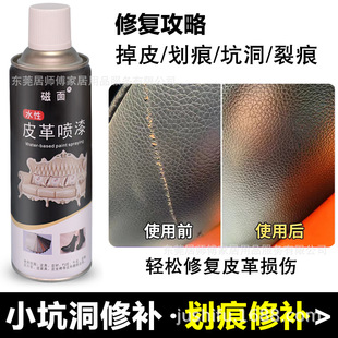 ��Ƥɳ�lƤ��ƤЬ��Ƥ���ƤÓƤ�ބ��̈́����¸�ɫȾɫ�ԇ����ɫ