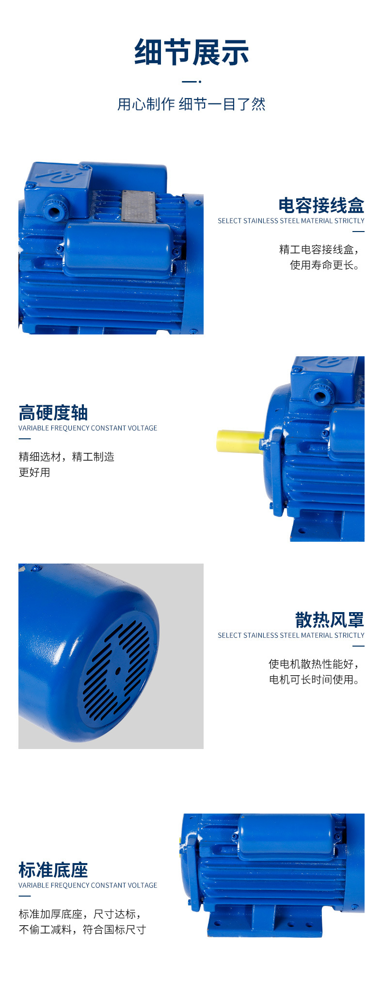 YL单相-铁壳系列_08