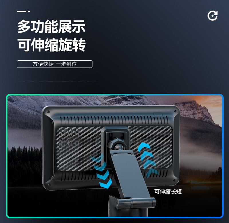 7 inch car navigation Bluetooth Wifi5G transmission wireless carplay portable screen HD car mp5 player