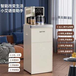 �K����Ʒ��əCȫ�Ԅ������Z����������ˮͰ�k�����¿��ˮ�C