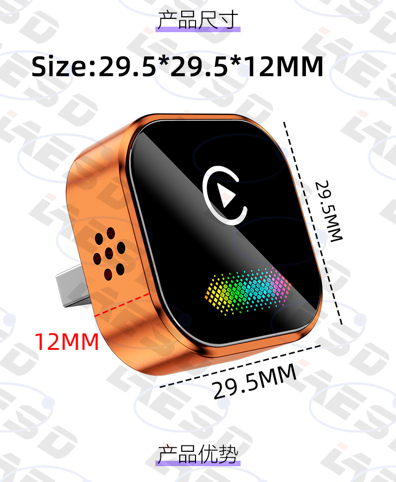 2026 New Upgraded Carplay Wireless Box with Breathing Colorful Lights Smart Android Autocarplay Box