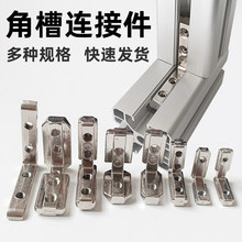 �ǲ��B�Ӽ�L��ֱ���B�Ӽ����^���4��20304045�X���X�Ͻ�朽Ӽ�