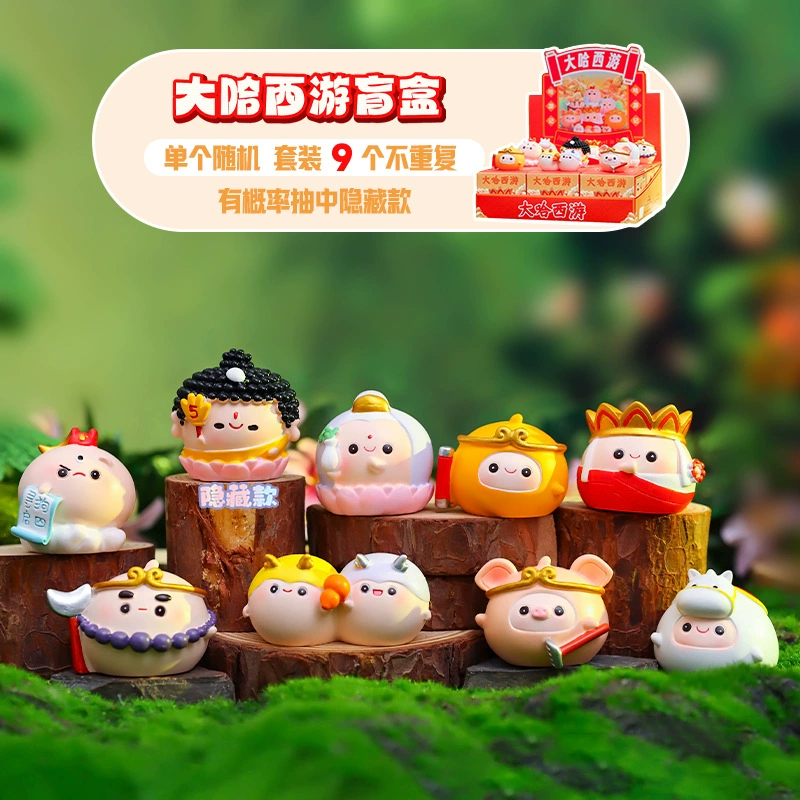 Неизвестная коробка смолыFigure (Kawai) Волшебная девочка Коллекция, случайный мини-набор, различные тематики