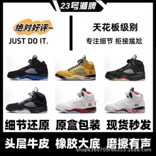 ���＃ԭ�¿�AJ5�ߎͻ@��Ь��|���\�����eЬ���y�|���޶��ѻ���