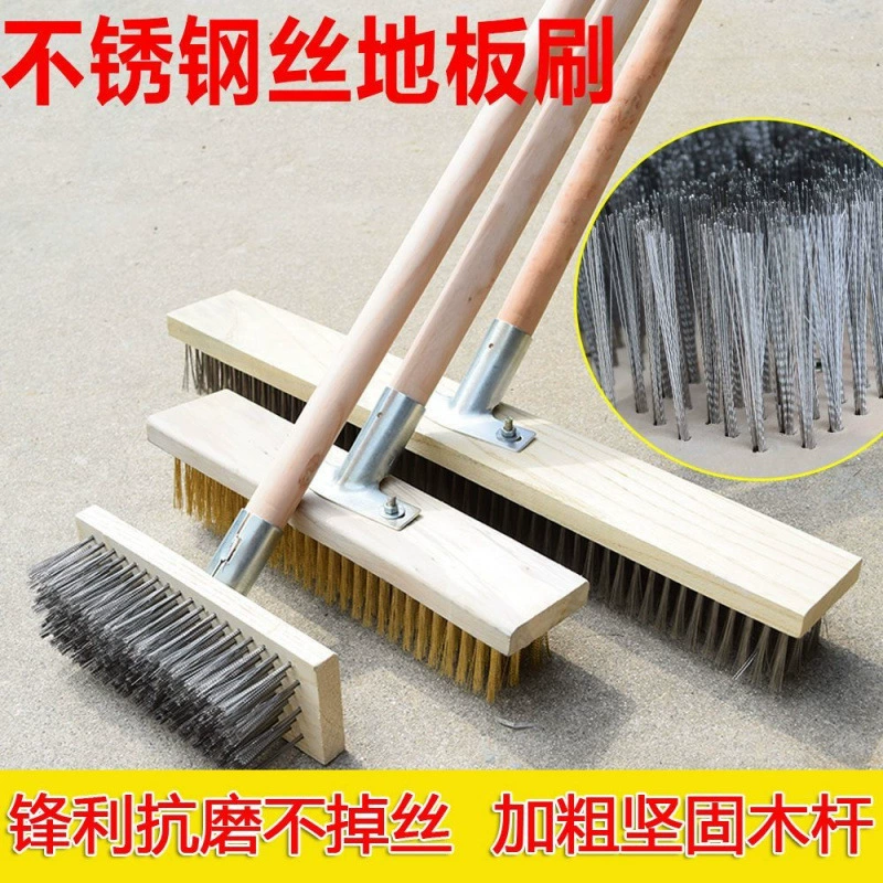 Щетка для пола из нержавеющей стали QX с жесткой щетиной и длинной штангой, щетка для кухни, туалета, уборка двора на открытом воздухе и удаление мха