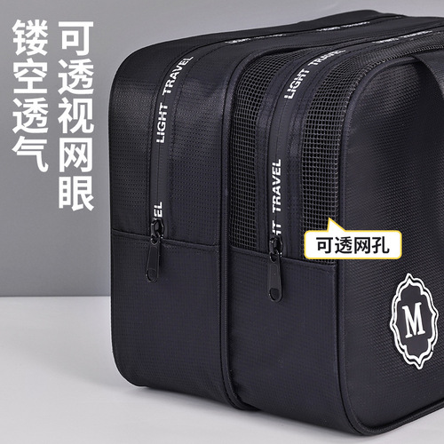 Zhengtu dry and wet separated double-layer men's toiletry bag travel storage high-end waterproof portable large-capacity cosmetic bag