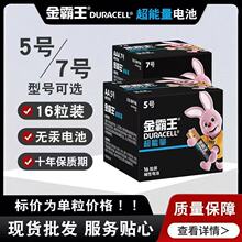 �����������5̖7̖늳�16���bUltra����̖늳� ָ�y�iĥ�_�����