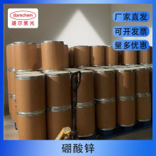 �S�ҹ��� �����\ ���I�����z������|�o�u�h����ȼ�� 3.5ˮ�����\