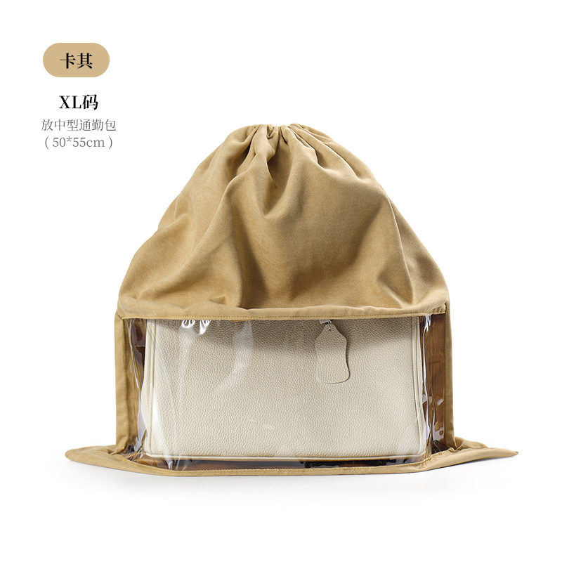 防塵収納袋、高級バッグ、防湿保護カバー、ワードローブキャビネット整理袋、下着巾着収納袋