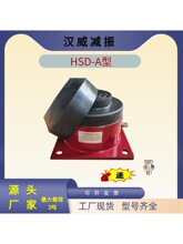 HSD�Ϳ՚����Ꮧ�ɜp�����⸡ʽ�p�����L�Cˮ�Û_���Ô��C�p���|