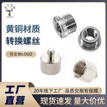 �S�~���D�Q��ĸ֧�����ğo�^���������ݽz1/4�D5/8�D3/8�ݼy