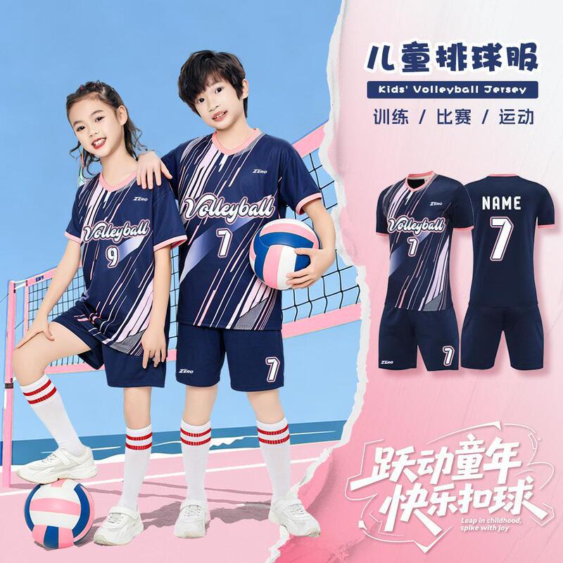 Volleyball Uniform Set for Primary School Students, Training and Competition Team Uniforms for Boys and Girls, Quick-Drying Sportswear, Table Tennis and Badminton Uniforms