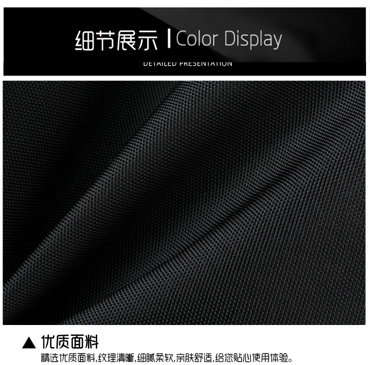 2025 Neuer modischer Nylon-Rucksack für Damen, koreanischer Stil, lässig, Business, Pendler, einfach, vielseitig kombinierbar, Schulrucksack