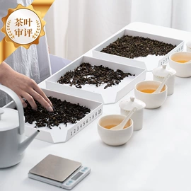 茶杯;茶具配件;旅行茶具