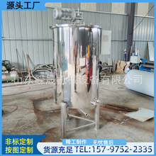 �F�β��P䓃�ˮ�� ��ʽ304��ˮ��ˮ����� ����ˮ����޷�����