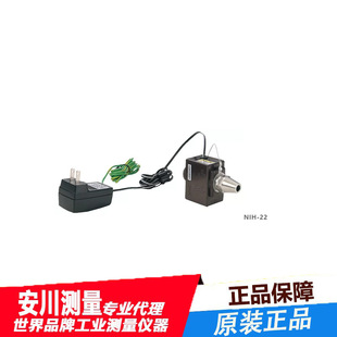 Japan imported ekasuga nozzle type static eliminator NIH-22/NIH-22K