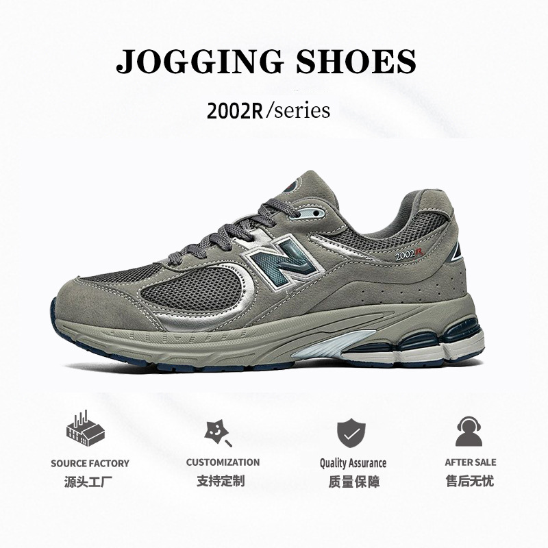 sneaker Men's Spring and Autumn New Bailun Cool Running Putian Running Shoes 2002R Retro Couple Joker Men's Shoes Wholesale Women