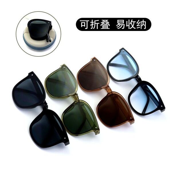 Fashionable foldable sunglasses