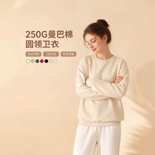 26�¿��ﶬ�ذ����Q�羳�������l��Ů�������m���e�⴩�ٴ�A�IŮ