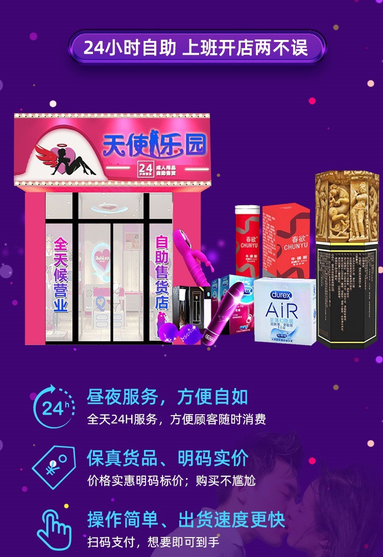 微信图片_20260311095940_29_3