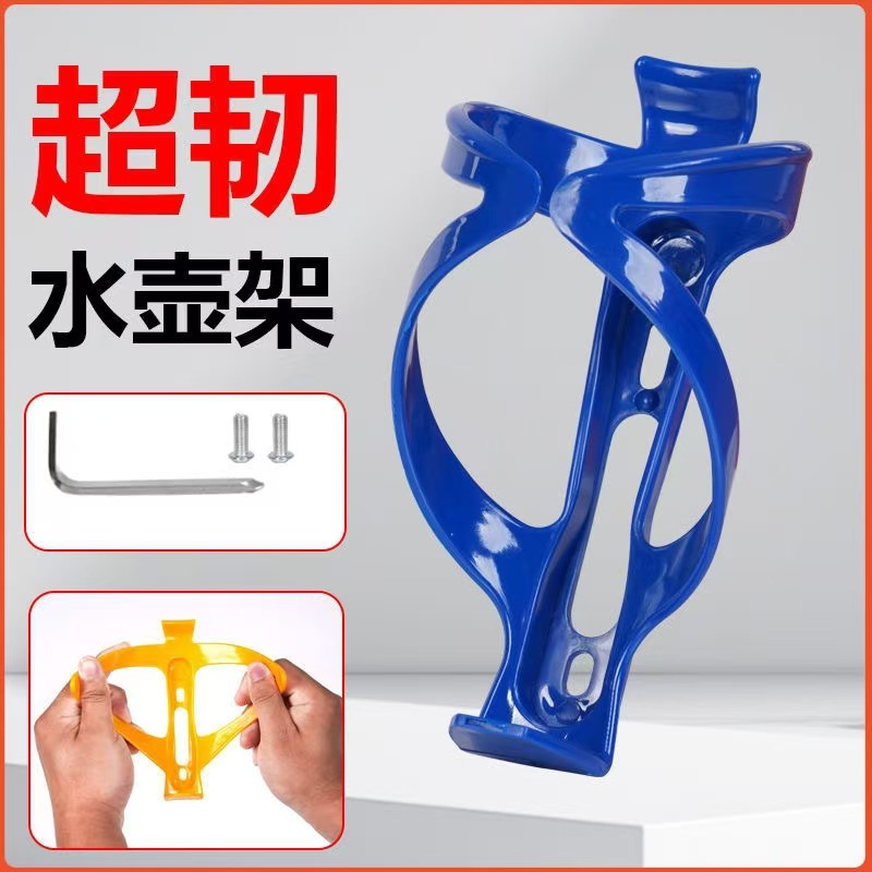 Blue + screw + combination wrench