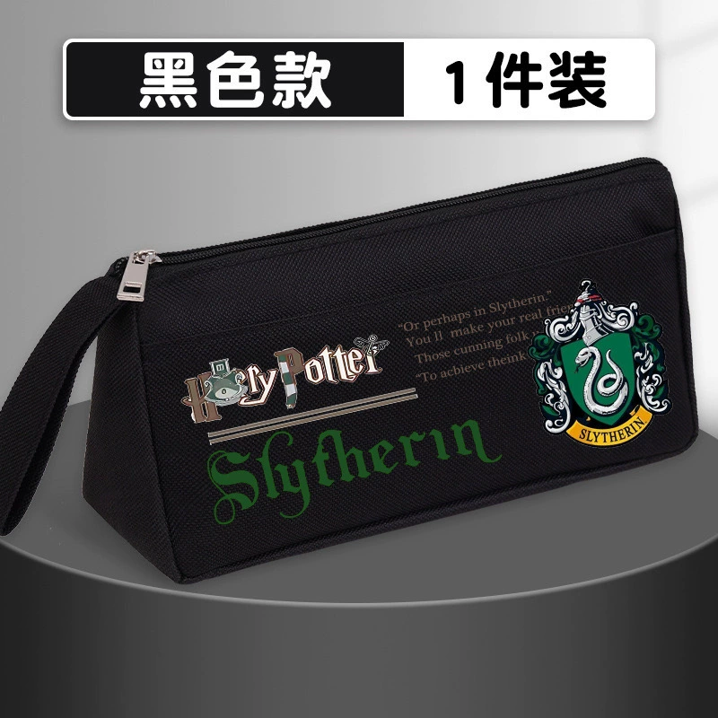 Capacious pencil case for students, Harry Potter, primary and secondary school
