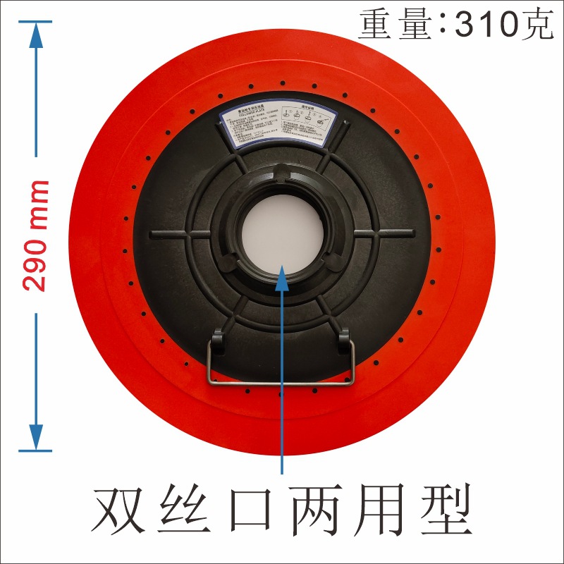 56/60MM枪筒手电动黄油枪吸油盘油脂枪油桶防尘防空气漏油压油盘