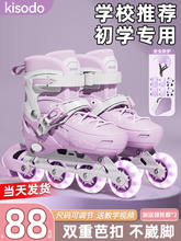 ���l���l��݆ͯ��Ь���ЬŮͯ��݆������ͯ���{����С3-6��12�q