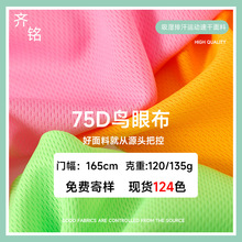 7536�����B�۲� �����ź��ٸɹ�������۲�T���\�ӷ��@����W�۲�