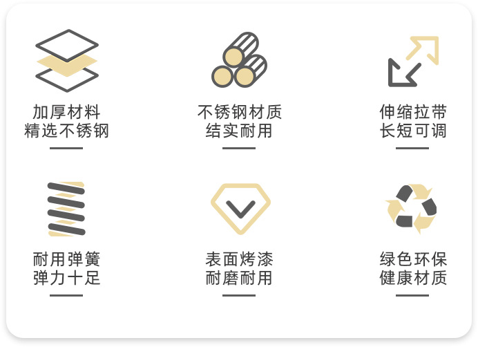 组 16-1