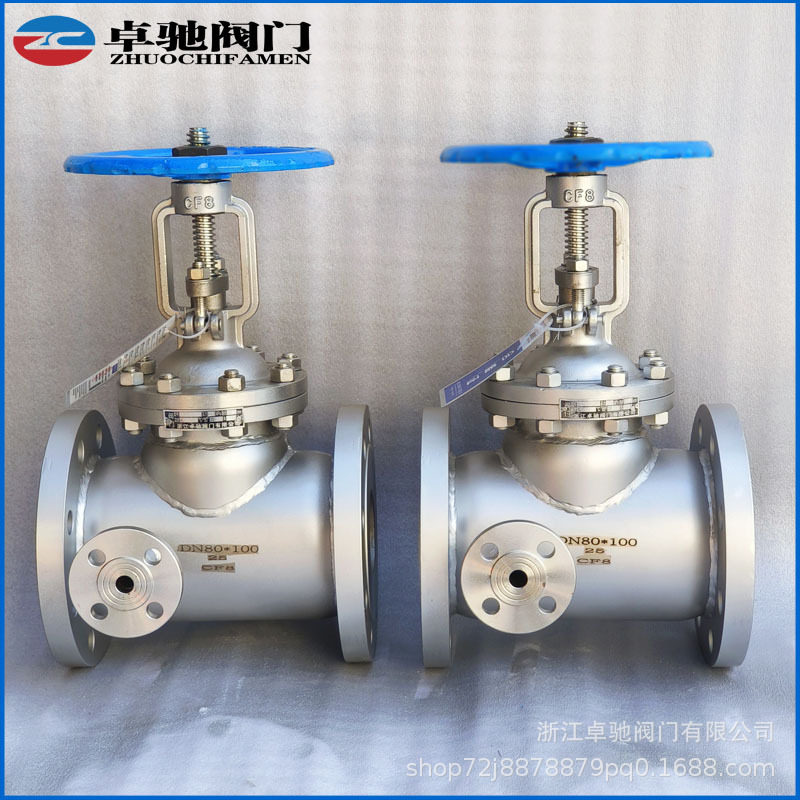 不锈钢保温闸阀BZ41W-16P 保温闸阀铸钢夹套闸阀 导热油保温阀