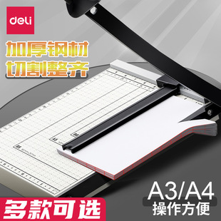 ����8014��|�м����k���ü�����Ƭ��Ƭ�ü���С���ֹ���������