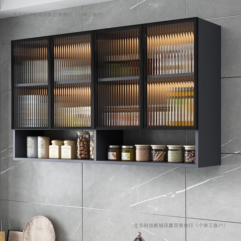 Glass Kitchen Wall Cabinets, Wall-Mounted Storage Cabinets, Balcony Wall Cabinets, Bathroom Wall-Mounted Storage Cabinets, Solid Wood Wall-Mounted Storage Cabinets