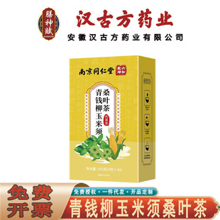�Ͼ�ͬ��������Ǭ�����X�������ɣ�~�� ɽ髿��wɣ�~�d�Ӵ��l