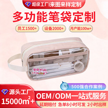 ���޶���С�W��������͸���P���ľߴ��߼��пɐ��ľ߃�ͯ�ռ{����