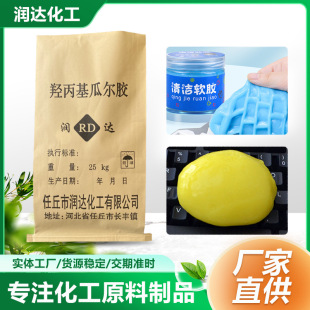 HPG���I���u�����Ϡ��z�� ��ճ�ȑҸ�ճ�Y���턩�σ��z�Ϡ����z