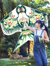 �Ę�2025�¿��L�~��ͯ΢�L���w���ˌ���݆�Pɳ����~�H���L�~�Y��