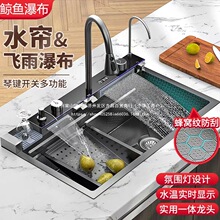 ��4.0�L�~���๦�܏N��ϴ���費�P�ˮ���w���ٲ���C���yϴ���