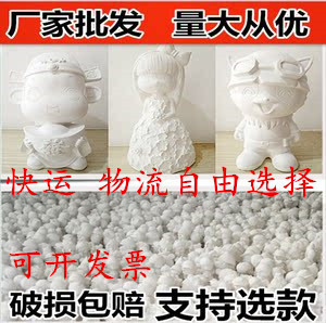 ʯ�����ް������lҹ�й��@�[�ؔ���ͯ���LDIY�Tɫ���X��ʯ������