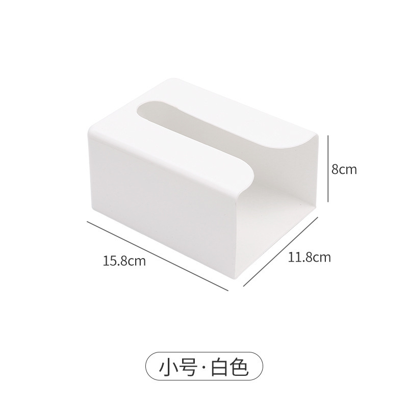 厨房免打孔抽纸盒墙上壁挂式纸巾架创意简约塑料卫生间厕所纸巾盒|undefined