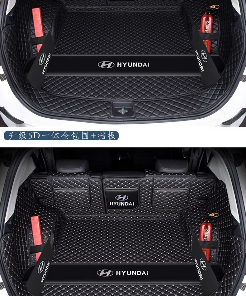 Suitable for 2025 Hyundai Tucson Trunk Mat Surrounding 15-24 Tucson New and Old Trunk Mat Modification Wholesale