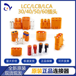���~˹LCB/LCA/LCC/LFB30 40 50 60 M/F��ģ����ʽ���i�۷�ˮ���^