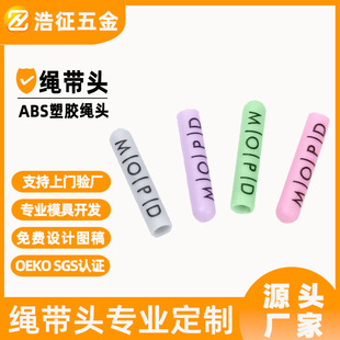 �羳���Nơ���K���h�����zABSñ�K�^���ϰ��ֽzӡlogo�K���^����