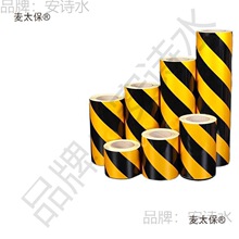 5cm���S�z�����⾯ʾ���N��ˮ����Ĥ�t�׾�ʾ�z����ȫ���R��̫��